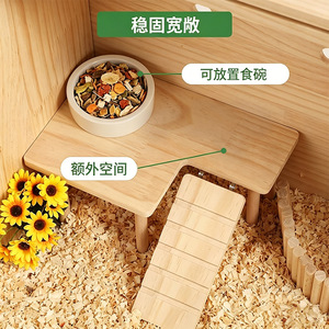 Plataforma de madera para hámster con escaleras, rectangular, multifuncional, mueble para mascotas de interior para hámsters pequeños - Product Image 4
