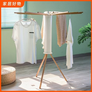 <b>Clothes</b> Drying <b>Rack</b> Floor Standing Folding Indoor Outdoor Use Simple Quilt Hat Drying Tool Household Balcony <b>Clothes</b> Hanger - Product Image 5