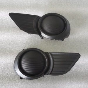 Biseles de Faros Antiniebla para Toyota Sienna 2011-2014, Plástico, Izquierdo y Derecho, 52128-08020 52127-08020, Fijación con Tornillos - Product Image 3