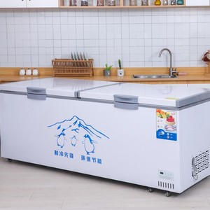 Congeladores, Refrigeradores, Equipos para Supermercados - Product Image 2