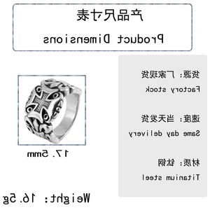 Yunnique – bague en argent à motif croisé, unisexe, style Punk, bijoux, cadeau, bagues à la mode - Product Image 2