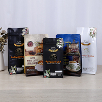 Échantillon Gratuit - Sachet de Café Refermable en Plastique Blanc Mat à Fond Plat avec Valve et Fermeture Éclair (1kg, 500g, 250g)