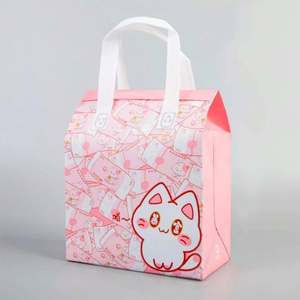 ถุงเก็บความร้อนแบบใช้แล้วทิ้ง ผลิตตามสั่ง ทำจากผ้าไม่ถักทอ บุด้วยอลูมิเนียมฟอยล์ สำหรับใส่เค้ก กาแฟ และอาหารแบบนำกลับบ้าน - Product Image 1