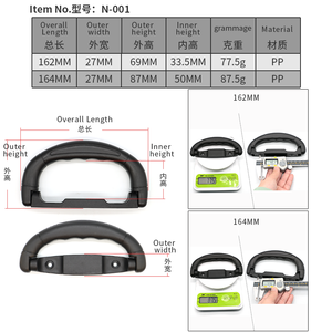 Аксессуары для сумок пластиковая ручка для литиевой умной батареи зарядное устройство аккумуляторная ручка питания - Product Image 2