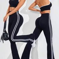 Ensemble de sport sans couture pour femme, couleur contrastante, soutien-gorge de fitness dos nu et pantalon évasé, leggings push-up respirants, tenue de yoga unie