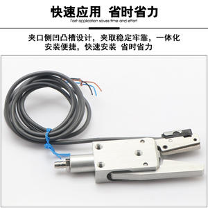 Accesorio de Brazo Robótico, Pinza CHK-EM-12-C para Cilindro de Dedos Industriales, Mini Máquina de Moldeo por Inyección Neumática para Soldadura - Product Image 4