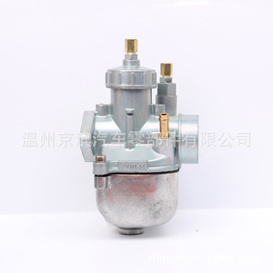 Carburateur de moto Simson 16N-11 16/19/21mm pour S50 S51 - Product Image 4