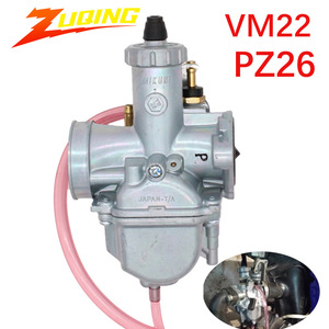 Carburador ZUQING PZ26 80x146x39mm para Motocicleta/Triciclo CG125 110cc 125cc 140cc, Tipo Manual con Cable - Product Image 4