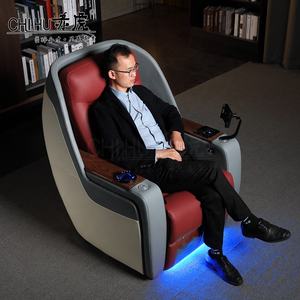 Luxus-Heimkino-Möbel Elektrisches Liege sofa Moderner Filmraum-Liegestuhl <span class=keywords><strong>Massage</strong></span> stuhl mit gekühltem Getränke halter - Product Image 2