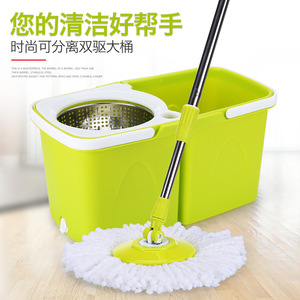 Rotary Mop <b>Bucket</b> Dual Drive Detachable 48x25x24cm Microfiber Mop Floor Cleaning Set - Product Image 4