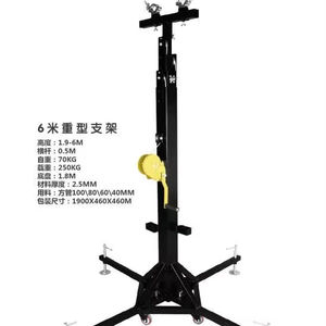 Soporte de Elevación Telescópico Móvil de 6M de Altura, Soporte Cuadrado para Iluminación de Eventos, Soporte de Manivela, Certificado FS TUV, Aleación de Aluminio - Product Image 1