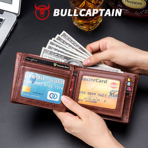 BULLCAPTAIN Men's Short <b>Wallet</b> Business Simple Fashion Soft Leather Youth Man <b>Wallet</b> RFID Genuine Cowhide Leather card <b>Holder</b> - Product Image 3