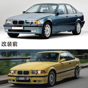 ชุดแต่ง BMW E36 ปี 1990-1998 รุ่น M3 ประกอบด้วยกันชนหน้า-หลัง สเกิร์ตข้าง ครบชุด สีรองพื้น วัสดุ PP - Product Image 2