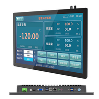 Tableta de pantalla táctil impermeable de 15,6 pulgadas, 4 + 64GB, todo en una computadora, Panel Android, Pc, monitor de computadora Industrial