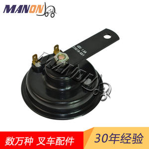 แตรไฟฟ้าไททอน 80V สำหรับอะไหล่รถยกฮิสเตอร์โตโยต้า วัสดุพลาสติกสำหรับซ่อมแซม - Product Image 5