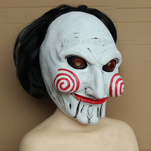 Masque en latex taille unique pour Halloween, accessoire de costume d'horreur, couvre-chef pour fête cosplay - Product Image 3