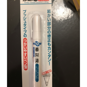 Ruban de correction - Product Image 1