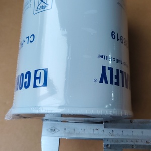 Filtre hydraulique pour équipement lourd au prix d'usine BT9533 HF28919 94216 P764259 4300400M1 SH6203 W14281 3619712M1 - Product Image 2