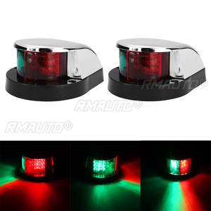 2 lampes de signalisation 12V pour bateau, feux de navigation LED rouge et vert pour bateaux, yachts, camions, remorques, fourgonnettes - Product Image 1