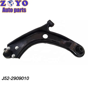 Ouverture de moule J52-2909010 des <span class=keywords><strong>bras</strong></span> de commande de suspension gauche de voiture d'origine pour Chery Kerry K60 ARRIZO 3 2014 - Product Image 2