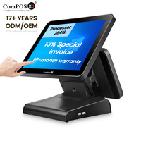 ComPOSxb POS1619D Caisse enregistreuse tout-en-un Intel Celeron J6412 Système de paiement électronique Windows Résolution 1024 * 768