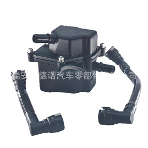 Separador de Aceite y Aire para Ford Mustang M6766A50, Pieza de Repuesto de Plástico DN300 para Válvulas de Admisión y Escape del Motor - Product Image 5