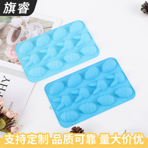 Silicone Easter Egg Chocolate Mold 12 Cavities Rabbit Shape Lake Blue Baking Tools Cake Decoration Mold - Product Image 2