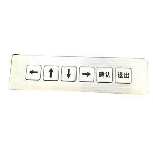 6 phím kim loại bàn phím kết nối USB - Product Image 1