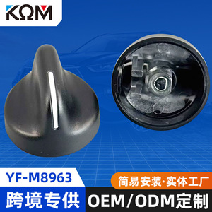 หัวเกียร์รถยนต์ Yf M8963 พลาสติก 32x32x30 มม. สำหรับเชฟโรเลต อิมพาลา 00 05 ดีไซน์ตามหลักสรีรศาสตร์ - Product Image 5