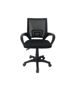 Pour les femmes enceintes Guest Manager Rotating Recliner Full Mesh Office Chair - Product Image 4