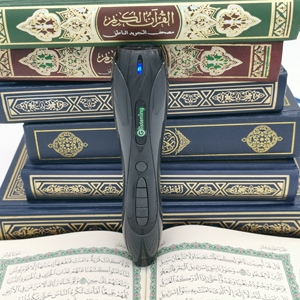 売れ筋のコーランペンは、世界のほとんどのコーランの本を読むことができますスマートリーディングマジックペン、コーラン学習マシン - Product Image 3