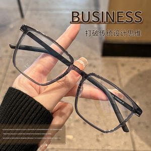 Lunettes de vue pour hommes Linde's Scandinavian Rectangle Titanium Frame 1844, monture intégrale légère, verres PC - Product Image 4