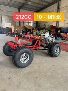 Nuovo Go-Kart a Pedali 212CC 4 Tempi, Veicolo Fuoristrada a Carburante per Drifting, Motore 7.5HP, Velocità Massima 60km/h, per Adulti - Product Image 2
