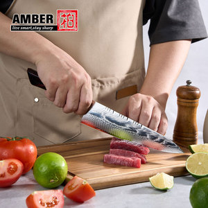 Amber AUS10 Core <strong>73</strong> Layers Damascus Kitchen Knives Stainless Steel Japanese Chef Knife Resin Handle Slicer Meat Cutting Tool - Product Image 6