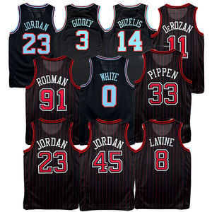 Maglie da basket americane ricamate all'ingrosso 2026 Hot Sale - 3 Giddey, 14 Buzelis, 14 DeRozan, 91 Rodman, 33 Pippen, 8 Lavine - Product Image 1