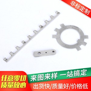 Tôle en acier inoxydable 304 découpée au laser, plaque métallique personnalisée avec trous pour accessoires de quincaillerie - Product Image 4