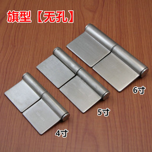 Bisagra de Puerta Xin Jieliang de 4, 5 y 6 Pulgadas, de Acero Inoxidable, Resistente, con Orificio, Diseño Industrial - Product Image 2