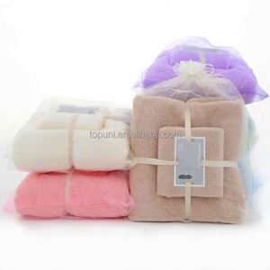Juego de Toallas de Baño de Microfibra Súper Suaves y Absorbentes, con Logotipo Personalizado, Técnica Jacquard de Poliéster, para Niños - Product Image 1