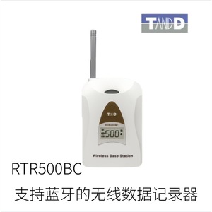 TANDD TR42A <b>Temperature</b> Humidity <b>Data</b> <b>Logger</b> Bluetooth Support Japan Made - Product Image 5