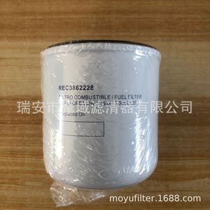 Filtre à carburant 3862228 pour moteur de bateau Volvo Penta, pièce de rechange - Product Image 1