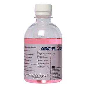 ARC-FLASH ยี่ห้อไต้หวัน ผลิตภัณฑ์คุณภาพสูงระดับอุตสาหกรรม สารเร่งปฏิกิริยาแสงชนิดน้ำทองคำคอลลอยด์อเนกประสงค์ ความบริสุทธิ์ 99.99% น้ำหนัก 250 กรัม - Product Image 1