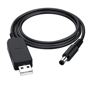 White DC USB <strong>Cable</strong> 5V 12V 1A Step Boost Converter 3A Fast Charging <strong>3.5</strong>*1.35mm Router LED Strip Light 22 Awg 2464 Pure Computer - Product Image 1
