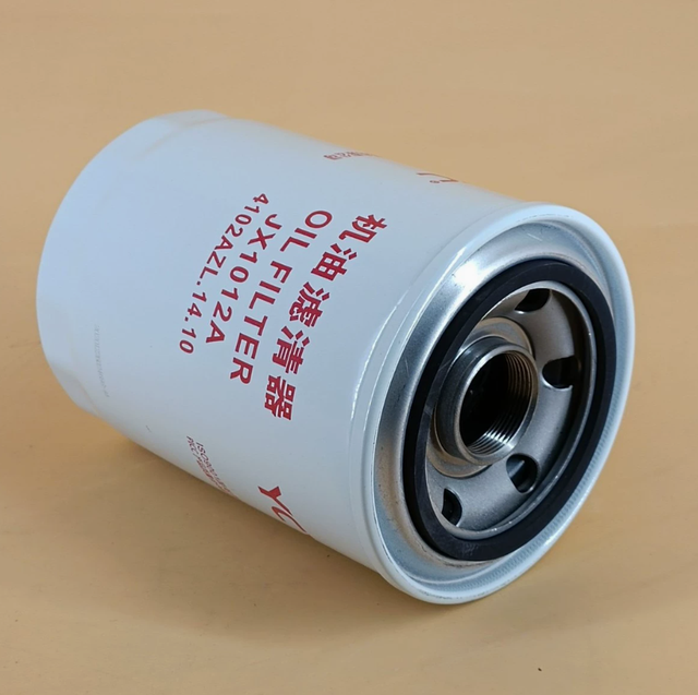 Factory Direct Sale New High-quality Filter Elements JX1012A Oil Filter 4102AZL.14.10 Yuchai Engine Truck Spare Parts with Cover