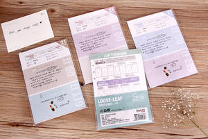 Libro de escritura mágico para niños, práctica de escritura francesa, escritura de letras francesas, caligrafía, ejercicio, A15, novedad - Product Image 3