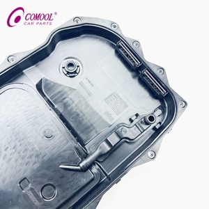 COMOOL 汽车配件油底壳 LR114012 适用于 路虎 变速箱油底壳 Range Rover Velar/New Defender L405L494L560L461L663 - Product Image 4