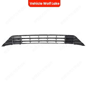 Rejilla Inferior Delantera para Volkswagen Passat R-Line 2016-2019, Rejilla de Entrada de Aire para Parachoques Delantero, ABS, Nueva, Número de Pieza 561 853 671 F - Product Image 4