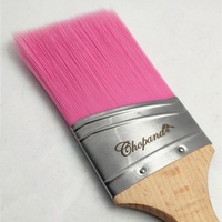 Pinceau pour peinture murale en époxy, emballage de Surface, pinceau professionnel