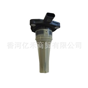 <b>Oil</b> <b>Level</b> <b>Sensor</b> 21590-2S000 For Hyundai Kia Plastic Liquid <b>Level</b> <b>Sensor</b> - Product Image 2