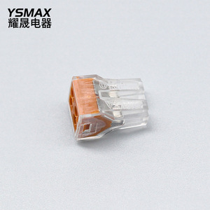 Bloc de bornes à connexion rapide Ys-104, connecteur 1 à 3 pour câble rigide de 0,5 à 2,5 mm², alimentation ignifuge à bouton-poussoir - Product Image 2