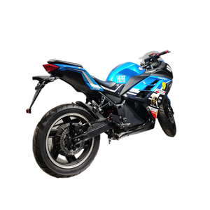 มอเตอร์ไซค์ไฟฟ้าสำหรับผู้ใหญ่ 2000W Motor City แรงดัน 72V พร้อมมอเตอร์กำลังสูง - Product Image 1
